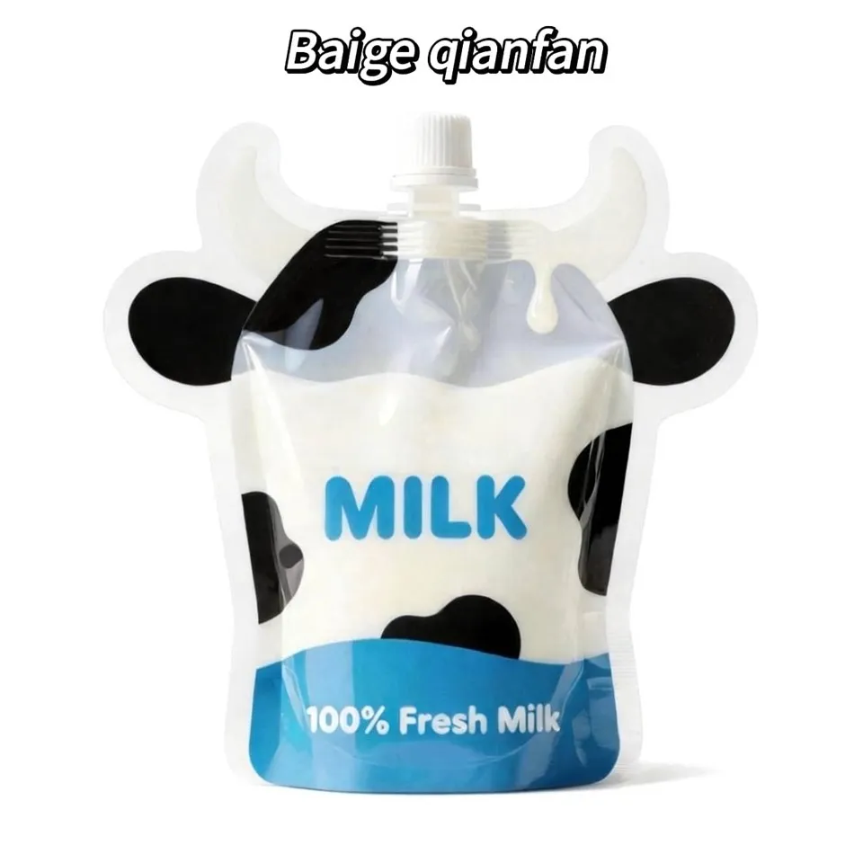 کیسه بسته بندی شیر مادر