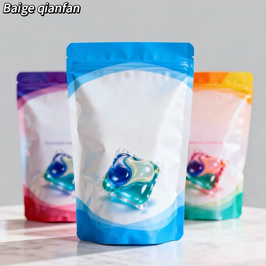 کیسه بسته بندی نیازهای روزانه