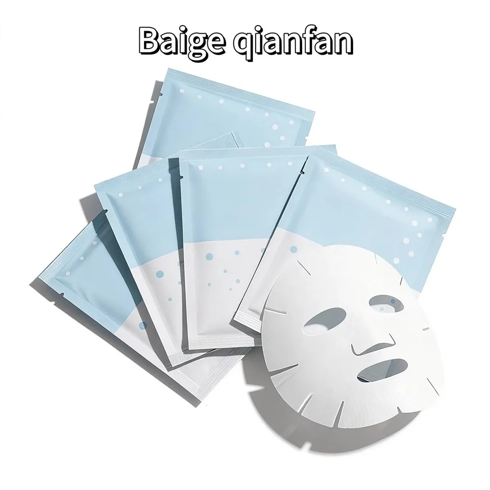 کیسه های بسته بندی ماسک صورت.