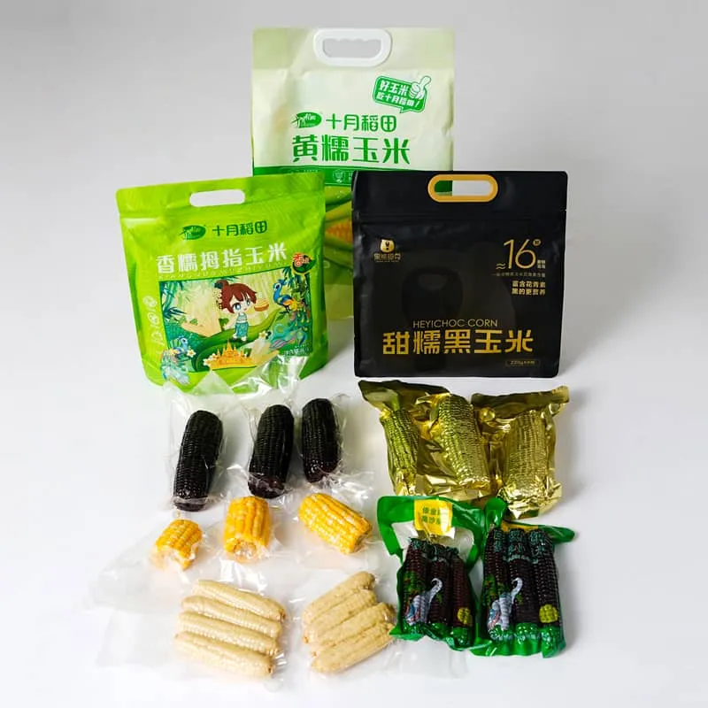 کیسه های بسته بندی ذرت تازه