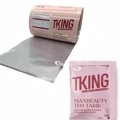 بسته بندی مواد غذایی چاپی سفارشی فیلم رول پلاستیکی لایه بندی شده رول اتوماتیک فیلم ساچ فیلم رول