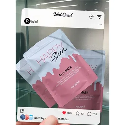 کیسه کیسه بسته بندی ماسک صورت فویل آلومینیومی پلاستیکی پلاستیکی با آب بندی حرارتی چاپ شده سفارشی چاپ شده 3 طرفه